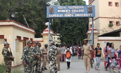 BHU girls protest continuously going on against Molestation