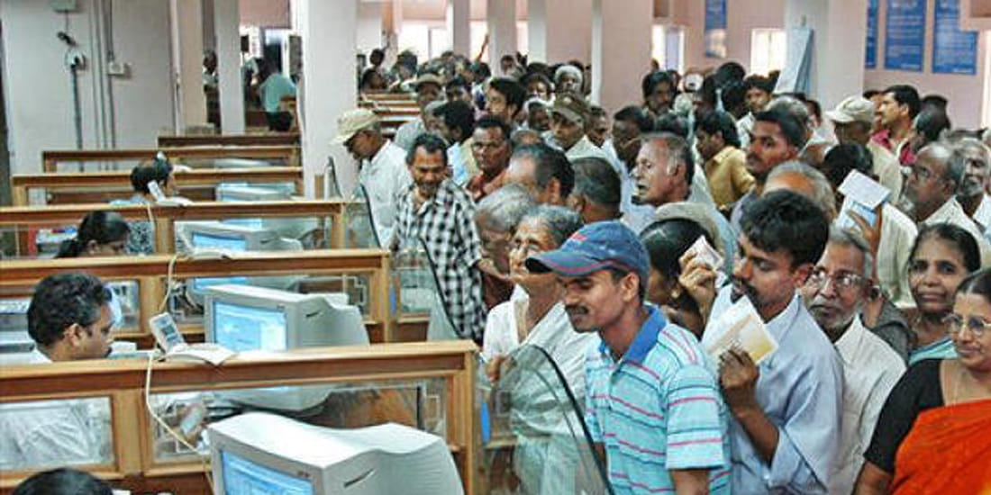 Alert:bank close for 6 days in 10 days