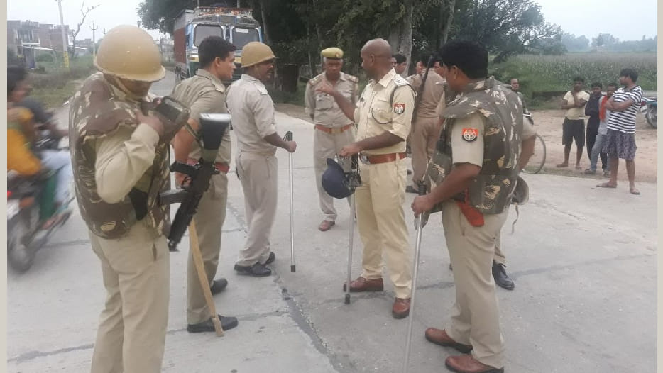 SSP Sahib, your police are not allowed to run Rail