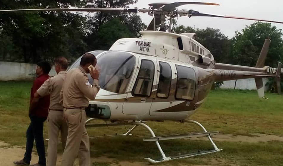 Helicopter Landing in a School at Muradnagar due to Raining
