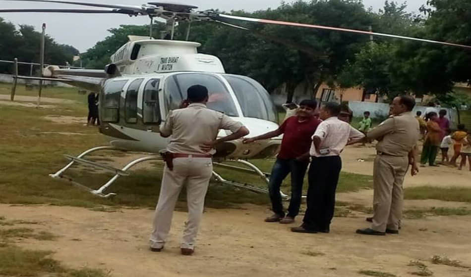 Helicopter Landing in a School at Muradnagar due to Raining