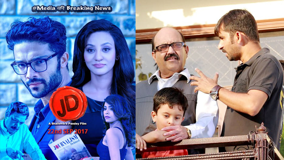 jd film director producer shailendra pandey interview