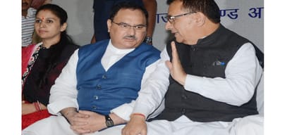 union minister jp nadda statement over congress party in shimla