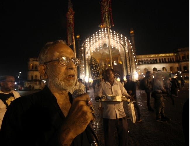  shahi jarih juloos in lucknow