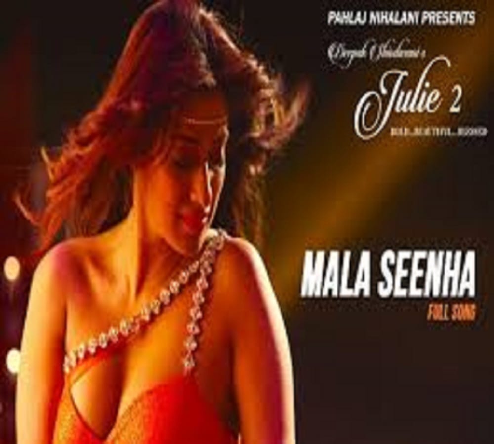  mala sinha dikhayegi dance song release from the movie julie 2