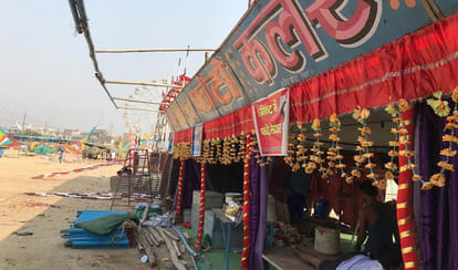 Read Five Big Black Truth Related to Ramleela that You do not Know