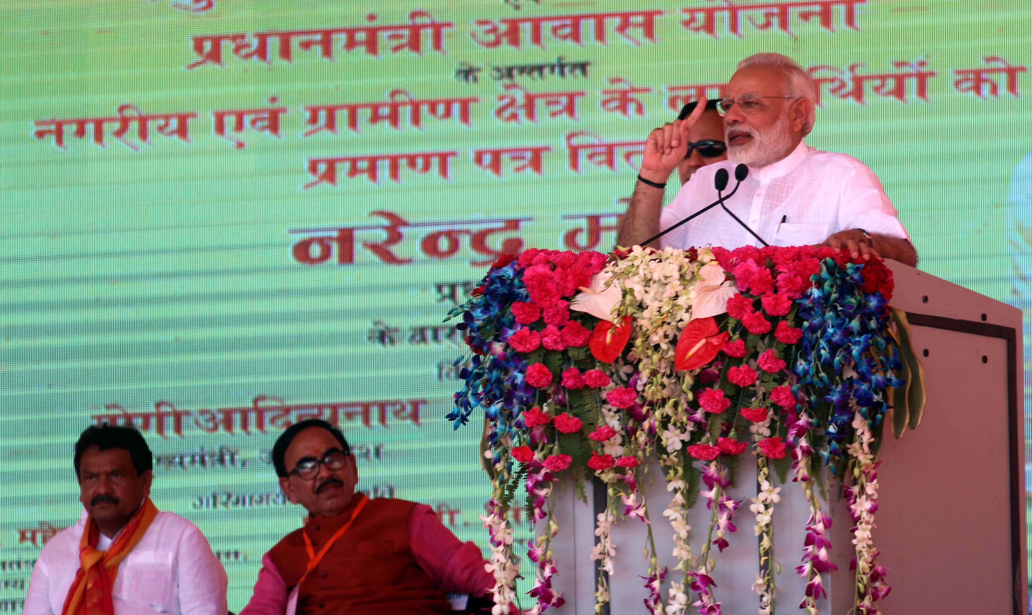 Prime minister narendra modi fast relation with varanasi