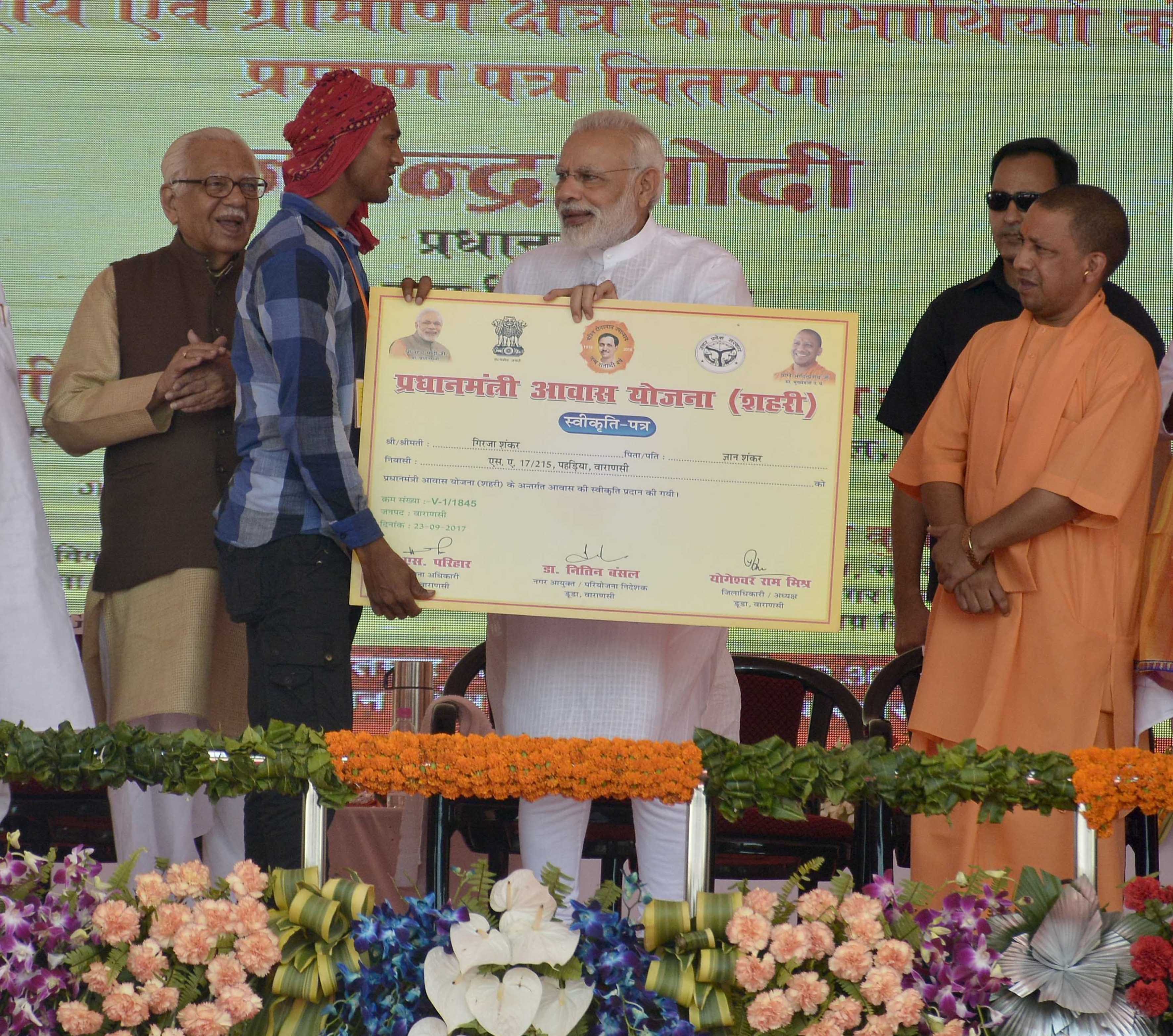 Pm Modi Announced in varanasi that all poor people will have own home