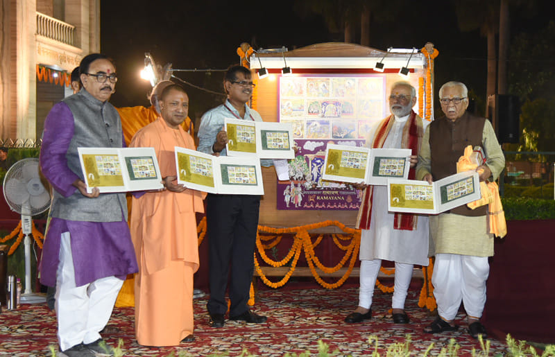 PM Narendra Modi Releases Postage Stamp On ramayan at varanasi