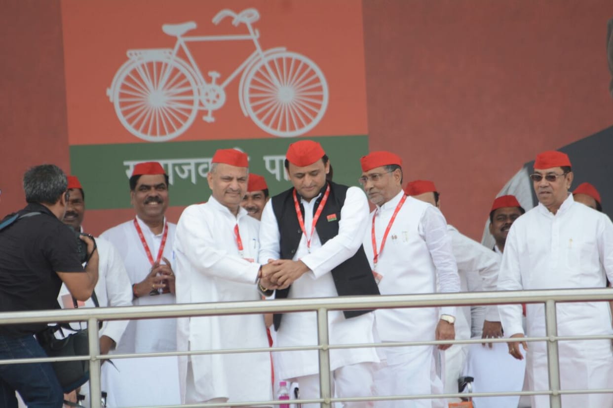 Eight state summit of Samajwadi Party in Lucknow without Mulayam and shivpal