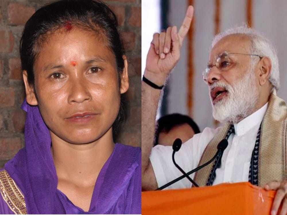 pm modi invited maid nitu thapa