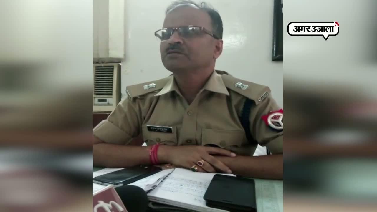 नोएडा 