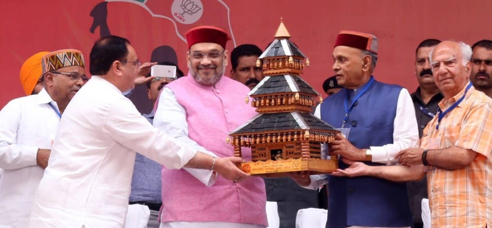 himachal assembly election bjp focus on kangra district