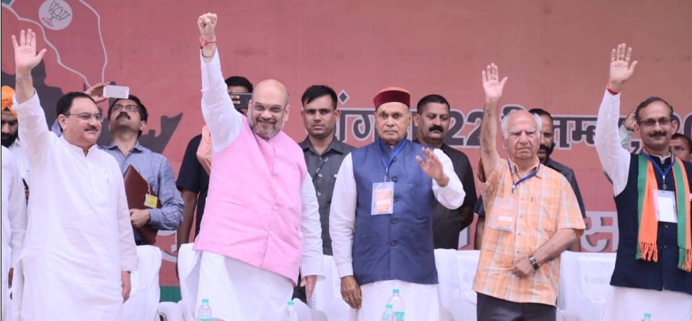 amit shah tips in bjp hunkar rally for himachal assembly election 
