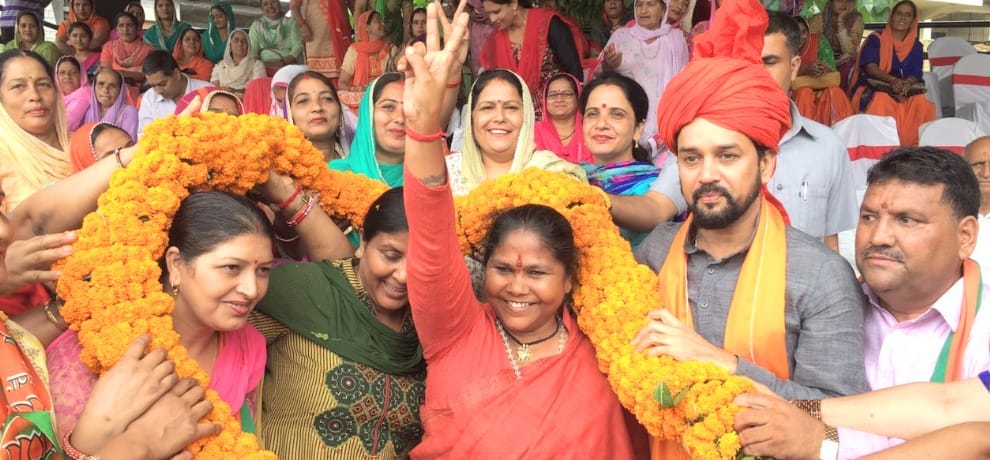 Sadhvi Niranjan Jyoti statement over himachal assembly election