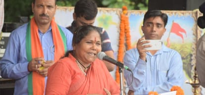 Sadhvi Niranjan Jyoti statement over himachal assembly election