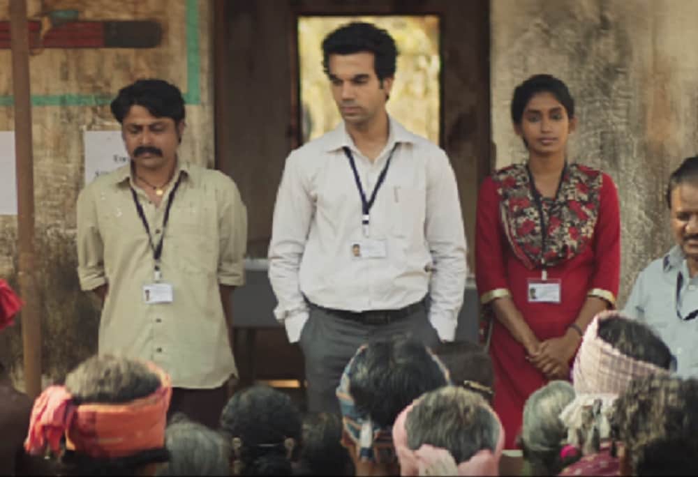 rajkummar rao upcoming film shaadi me zaroor aana first look released