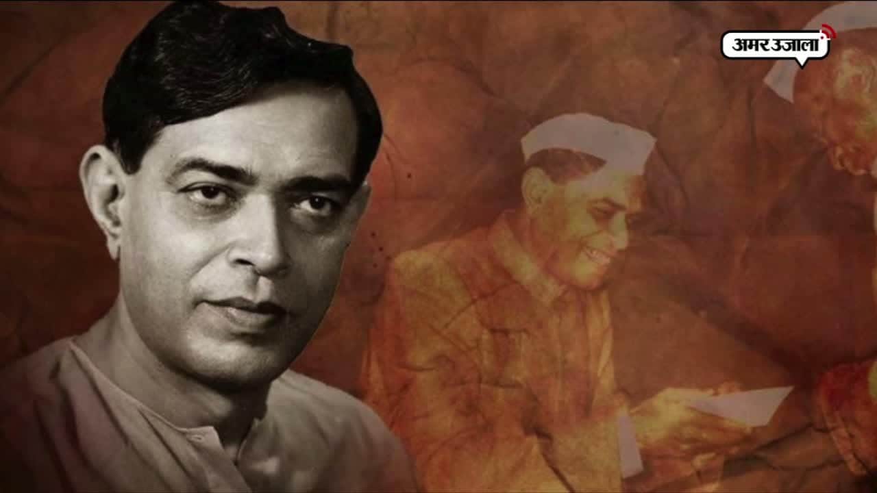 रामधारी सिंह दिनकर 