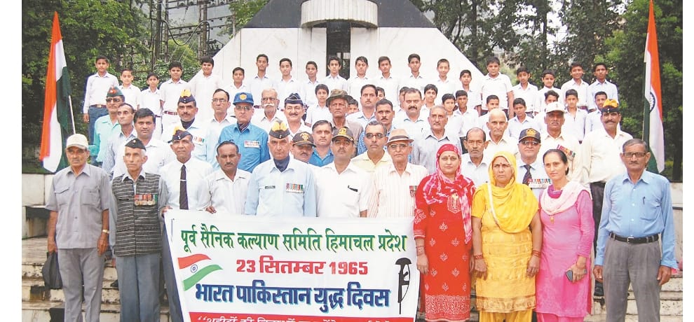 programme organised at bilaspur to honor martyrs of 1965 india-pak war
