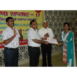 हिन्दी हमारी राष्ट्रीय पहचान और देश की एकता की मजबूत कड़ी