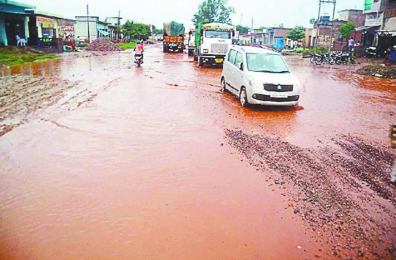 relief and problems by rain