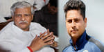 डेमो पिक
