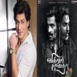 Vikram Vedha