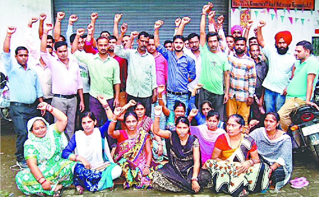 Fifty workers removed from the factory 