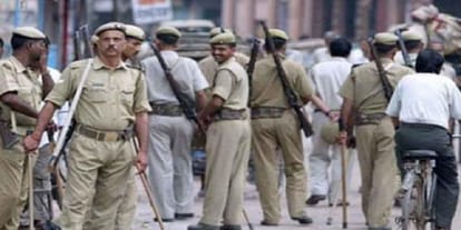 Close to former minister of SP 30 crore arrested in fraud