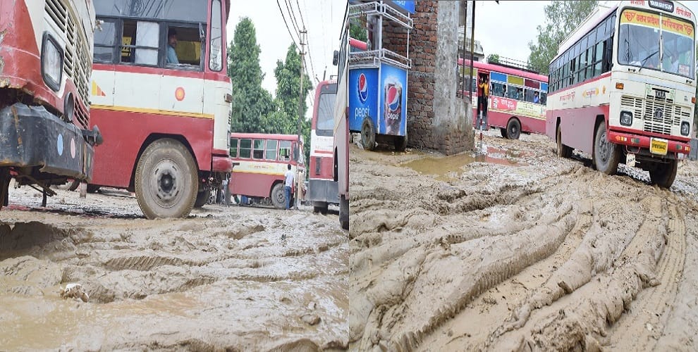 This bus stand was converted into a swamp, people were falling all day long