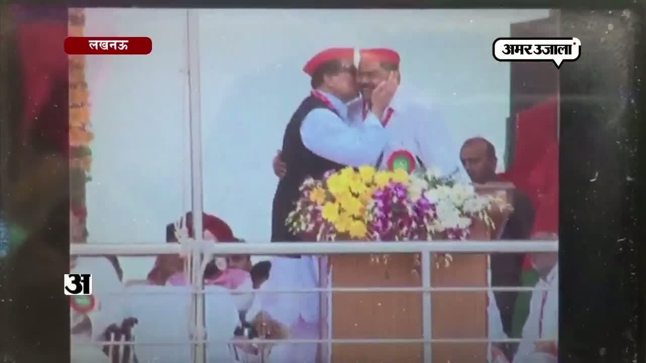 आजम खान