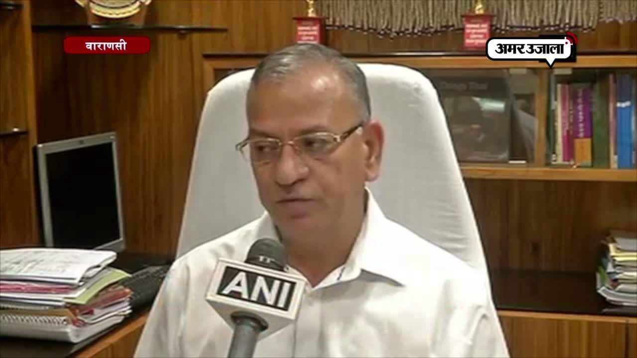 बीएचयू विवाद 