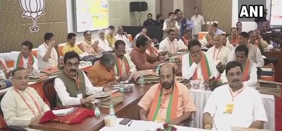 Bharatiya Janata Party national executive meeting to start in Delhi