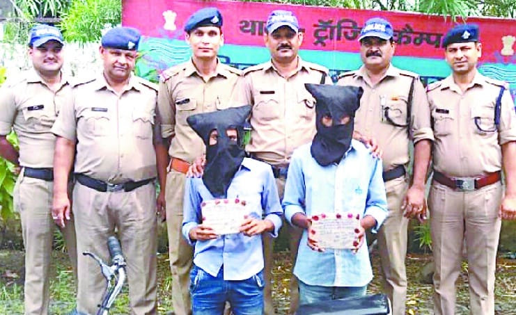 Two kg smugglers with UP