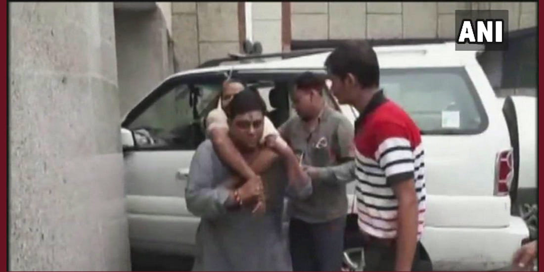 BJP legislator presented humanitarian 