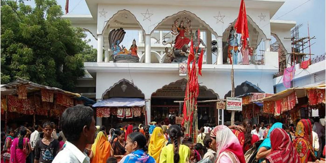 Baradevi temple where all the wishes are fulfilled