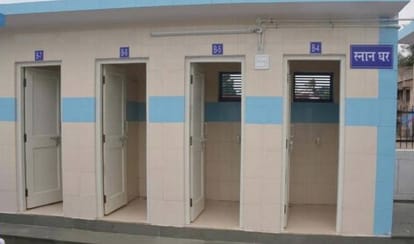 Now Locations of public toilets seen on mobile app 