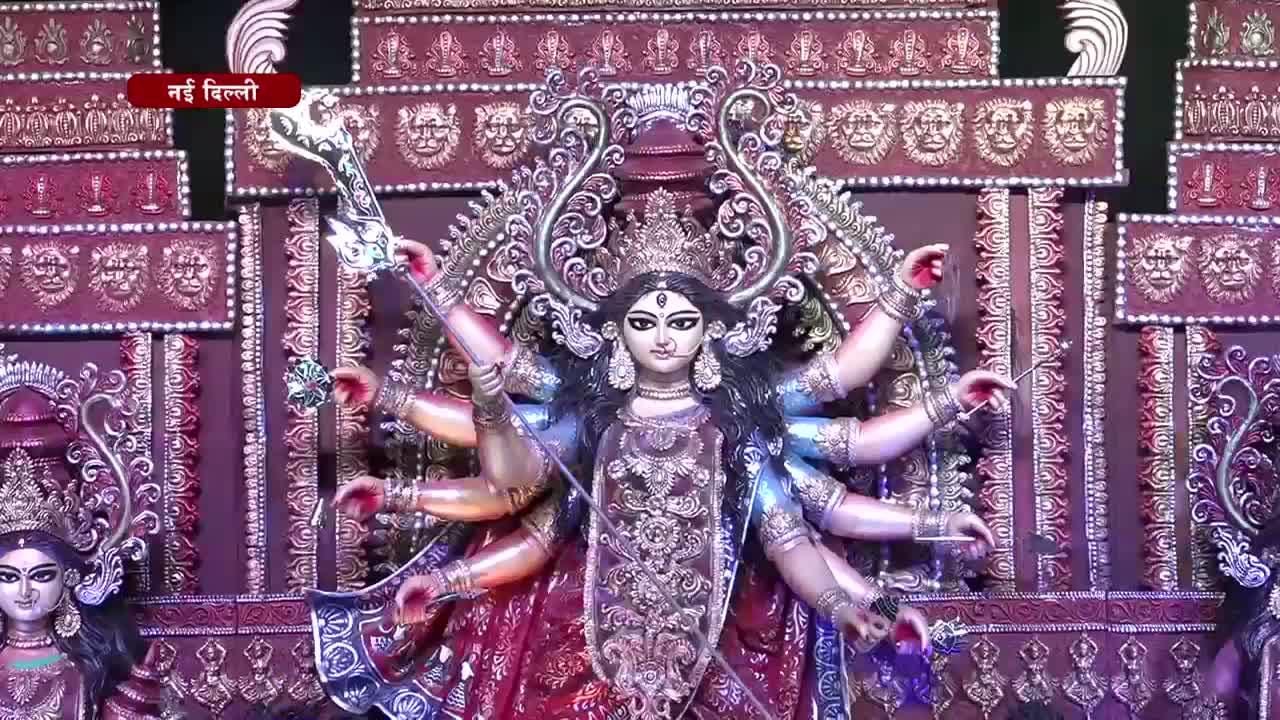 दुर्गा पूजा, सीआर पार्क, दिल्ली 
