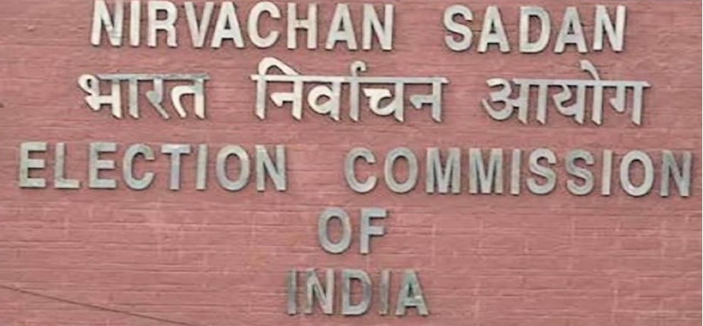 State Chief Electoral Officer Meeting with dc and sp