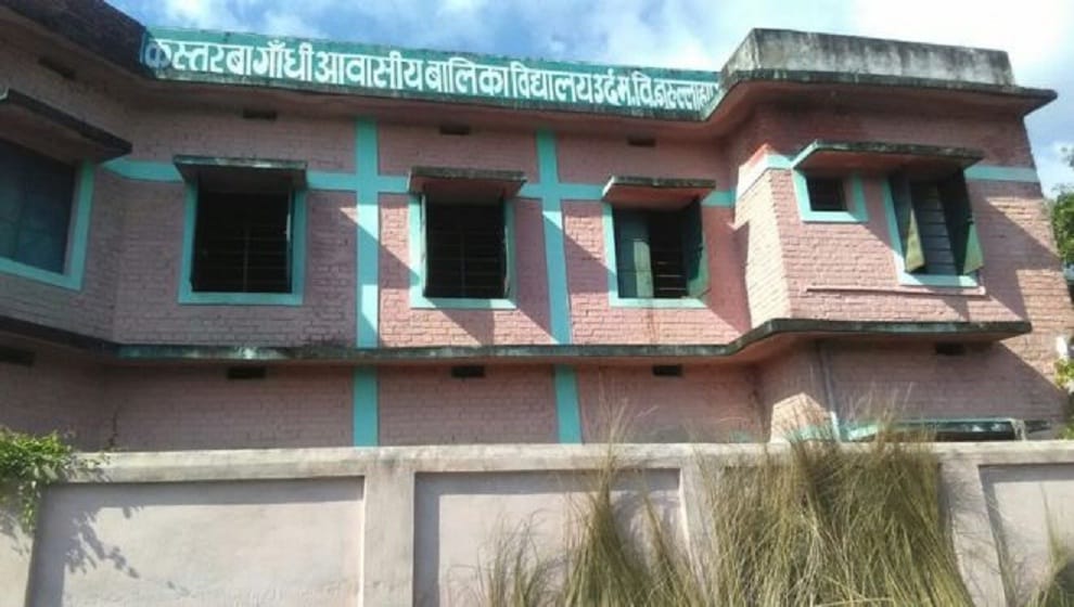 Warden punishes girls for allegedly mobile theft in Begusarai of Bihar