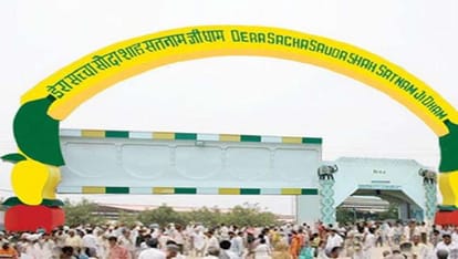 Attack on Dera lover family, who returned with luggage from Sirsa 