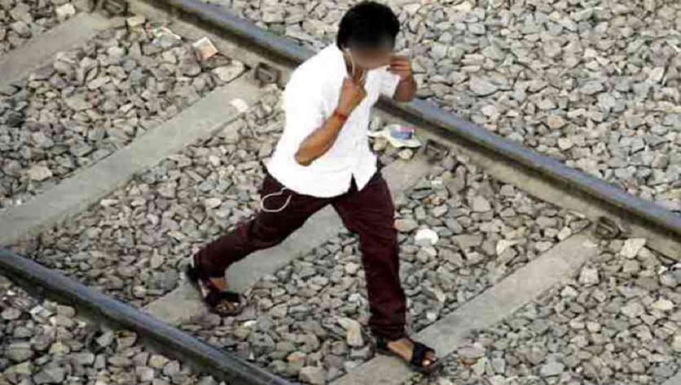 Train hits boy, Died 