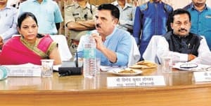 Jila panchayat kaushambi
