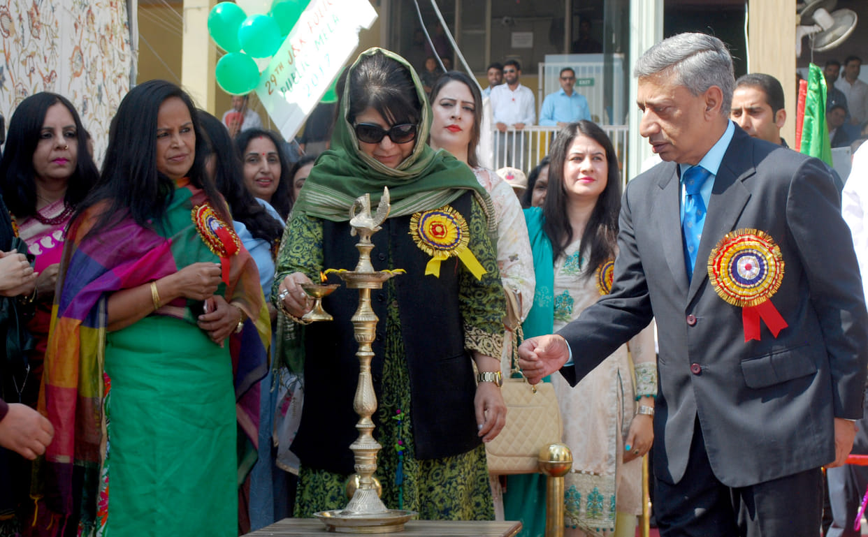 Chief Minister Mehbooba Mufti inaugurated the 29th police fair