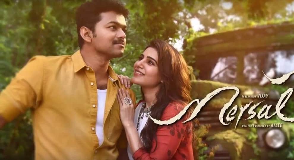 Thalapathy Vijay's 'Mersal' brokes new record on Youtube