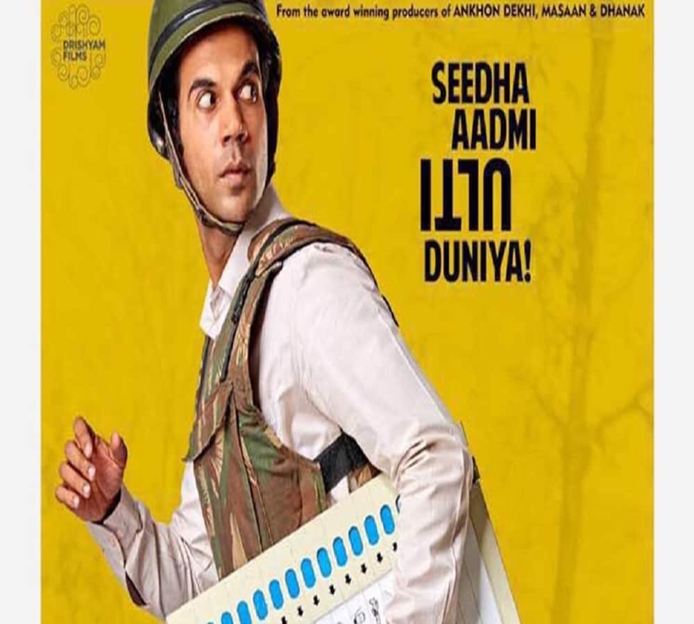 Third day box office collection of Rajkumar Roa starrer Newton touches 6.90 crores