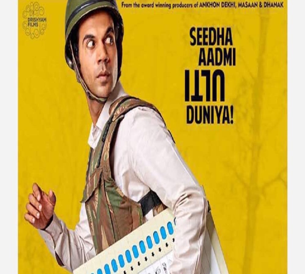 anurag kashyap in favour of rajkummar rao film newton against copy of irani film secret ballot