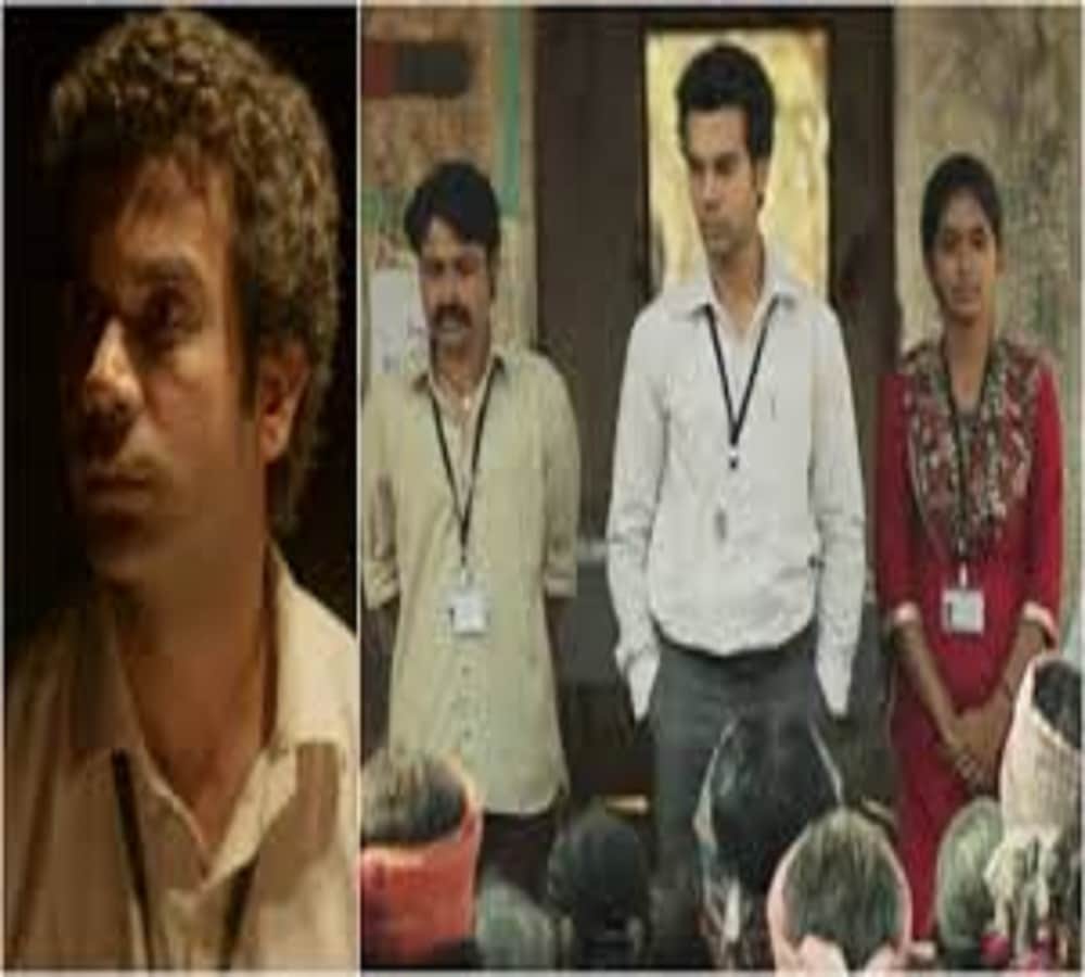 actor pankaj tripathi tells about the shooting of film newton