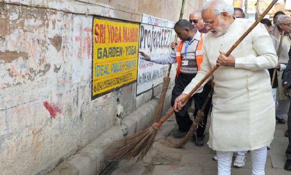 PMO will examine the involvement of ministries in Cleanliness is service campaign