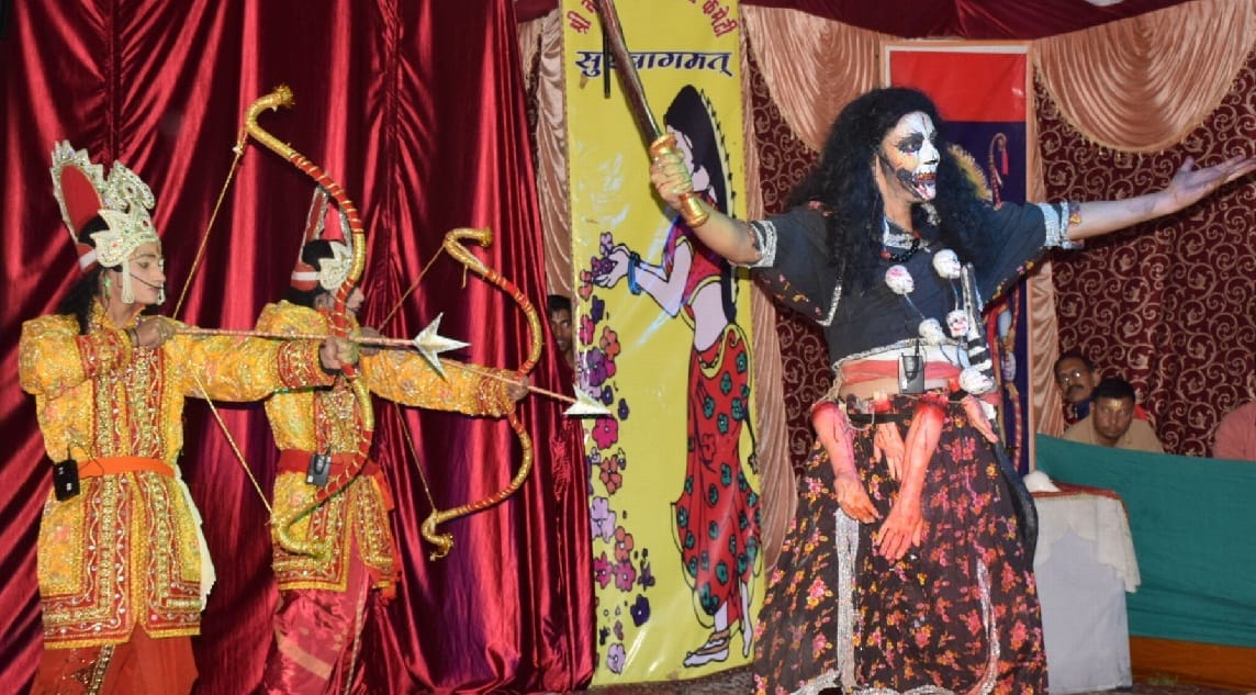 Ramleela among light rain in Nandadevi